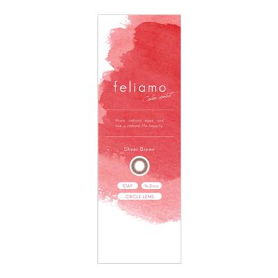 feliamo(フェリアモ) ワンデー シアーブラウン
