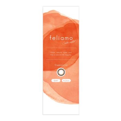 feliamo(フェリアモ) ワンデー カプチーノ