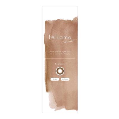 feliamo(フェリアモ) ワンデー エスプレッソ