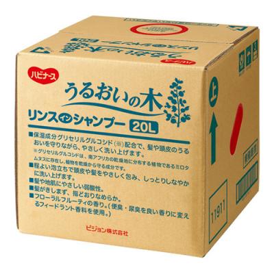 ハビナース うるおいの木 リンスインシャンプー