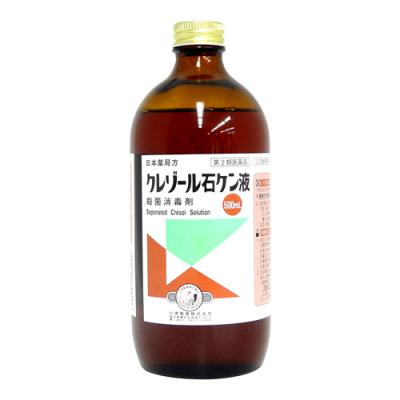 小堺製薬 日本薬局方 クレゾール石ケン液
