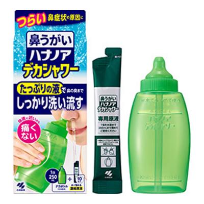 鼻うがい ハナノアデカシャワー