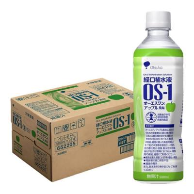 経口補水液 OS-1(オーエスワン) アップル風味 ペットボトル