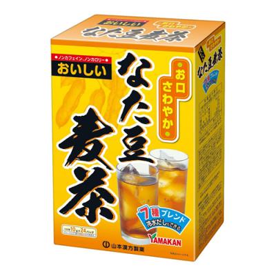 山本漢方製薬 なた豆麦茶