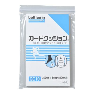 バトルウィン ガードクッション