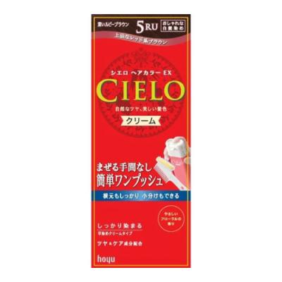 CIELO(シエロ) ヘアカラーEXクリーム 5RU 深いルビーブラウン 