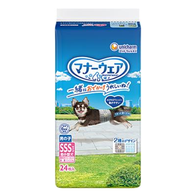 マナーウェア 男の子用 SSSサイズ 超小型犬用オムツ