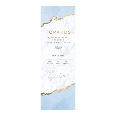TOPARDS 1day(トパーズ ワンデー) No.6 ラピスラズリ