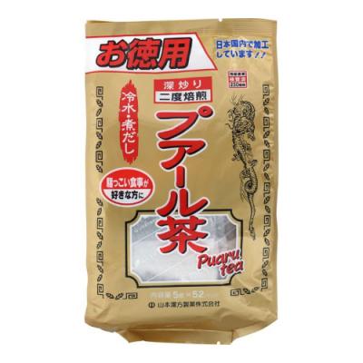 山本漢方製薬 お徳用 プアール茶