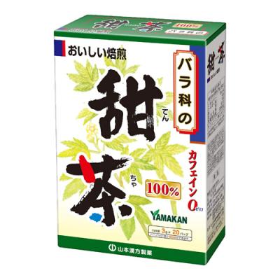 山本漢方製薬 甜茶100%