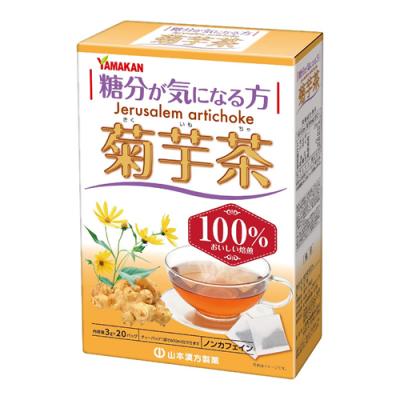 山本漢方製薬 菊芋茶100%