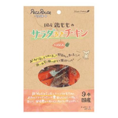 ペッツルート 犬用 国産鶏もものサラダ巻きチキン にんじん