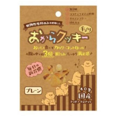 ペッツルート 犬用 おからクッキー プレーン