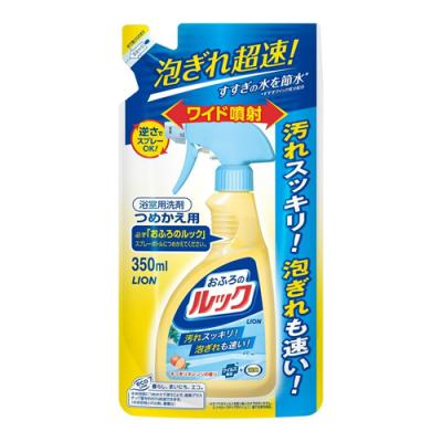 おふろのルック スプレー