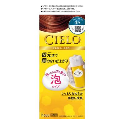 CIELO シエロ ムースカラー 白髪染め 4A アッシュブラウン