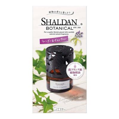 SHALDAN BOTANICAL(シャルダンボタニカル) ラベンダー&イランイラン