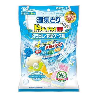 ドライ&ドライUP 引き出し・衣装ケース用 ホワイトアロマソープの香り
