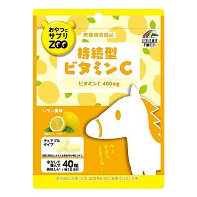 おやつにサプリZOO 持続型ビタミンC レモン風味