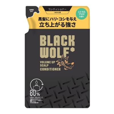 BLACK WOLF(ブラックウルフ) ボリュームアップスカルプコンディショナー