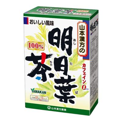 山本漢方製薬 明日葉茶100%
