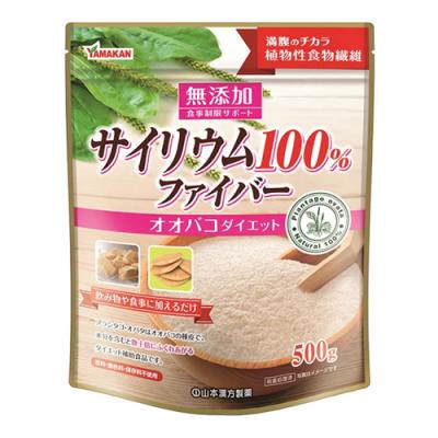 山本漢方製薬 サイリウム100%ファイバー オオバコダイエット