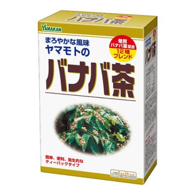 山本漢方製薬 バナバ茶