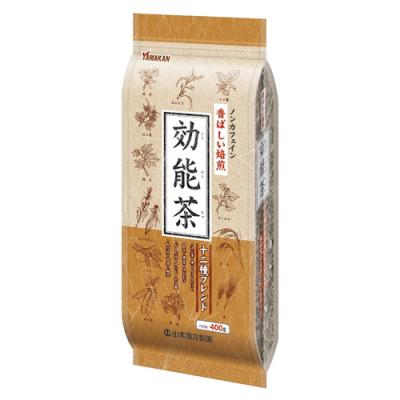 山本漢方製薬 効能茶