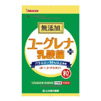 山本漢方製薬 ユーグレナ+乳酸菌粒