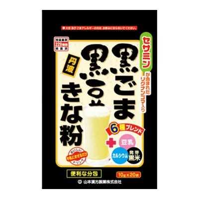 山本漢方製薬 黒ごま黒豆きな粉 分包タイプ