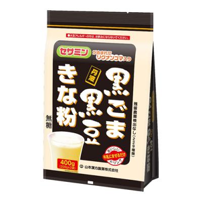 山本漢方製薬 黒ごま黒豆きな粉 計量タイプ