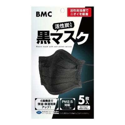 BMC 活性炭入り黒マスク