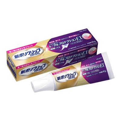 新ポリグリッププレミアム トータルプロテクションEX