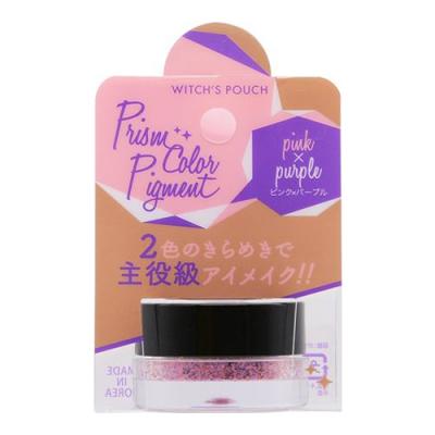 Witch’s Pouch(ウィッチズポーチ) プリズムカラーピグメント ピンク×パープル