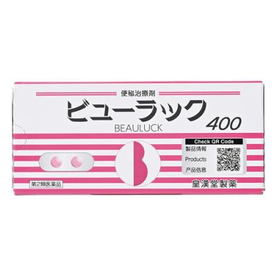 ビューラックA 便秘治療剤
