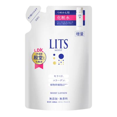 LITS(リッツ) モイストローション とろみ化粧水 無香料