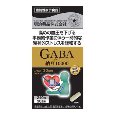 健康きらり GABA(ギャバ)納豆10000