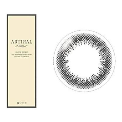 ARTIRAL(アーティラル) UV&Moist 1day ブラック