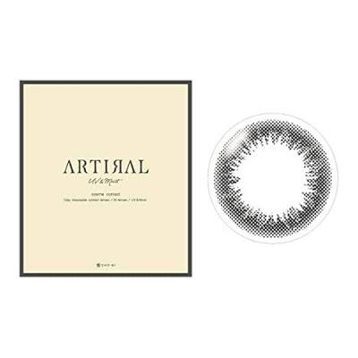 ARTIRAL(アーティラル) UV&Moist 1day ブラック