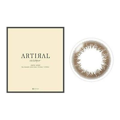 ARTIRAL(アーティラル) UV&Moist 1day オークル