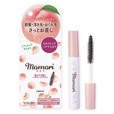 momori モモリ 塗るだけ整うヘアキープブラシ スタイリングヘアマスカラ