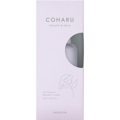 COHARUスタイリングオイルスムース&シャイン