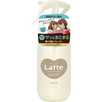 マー&ミー ウォーター 