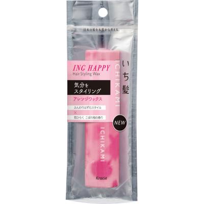 いち髪 ING HAPPYアレンジワックス