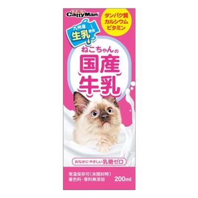 キャティーマン ミルク ねこちゃんの国産牛乳 全猫種用