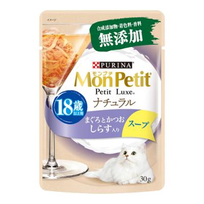 モンプチ プチリュクス ナチュラル パウチ スープ 18歳以上用 まぐろとかつお しらす入り