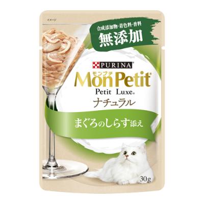 モンプチ プチリュクス ナチュラル パウチ まぐろのしらす添え