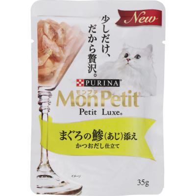 モンプチ プチリュクスパウチ まぐろの鯵(あじ)添え