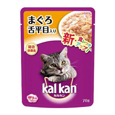 カルカン パウチ 1歳から まぐろと舌平目