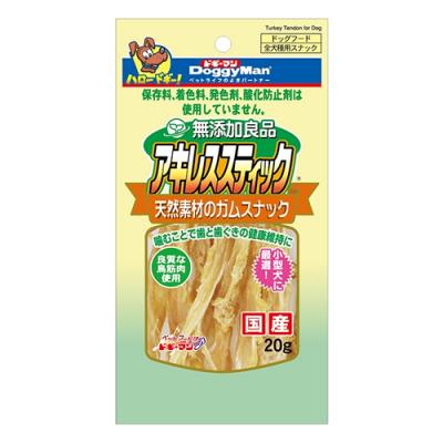 ドギーマン 犬用 無添加良品 アキレススティック 国産