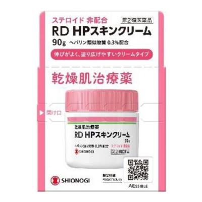 RD HPスキンクリーム 乾燥肌治療薬